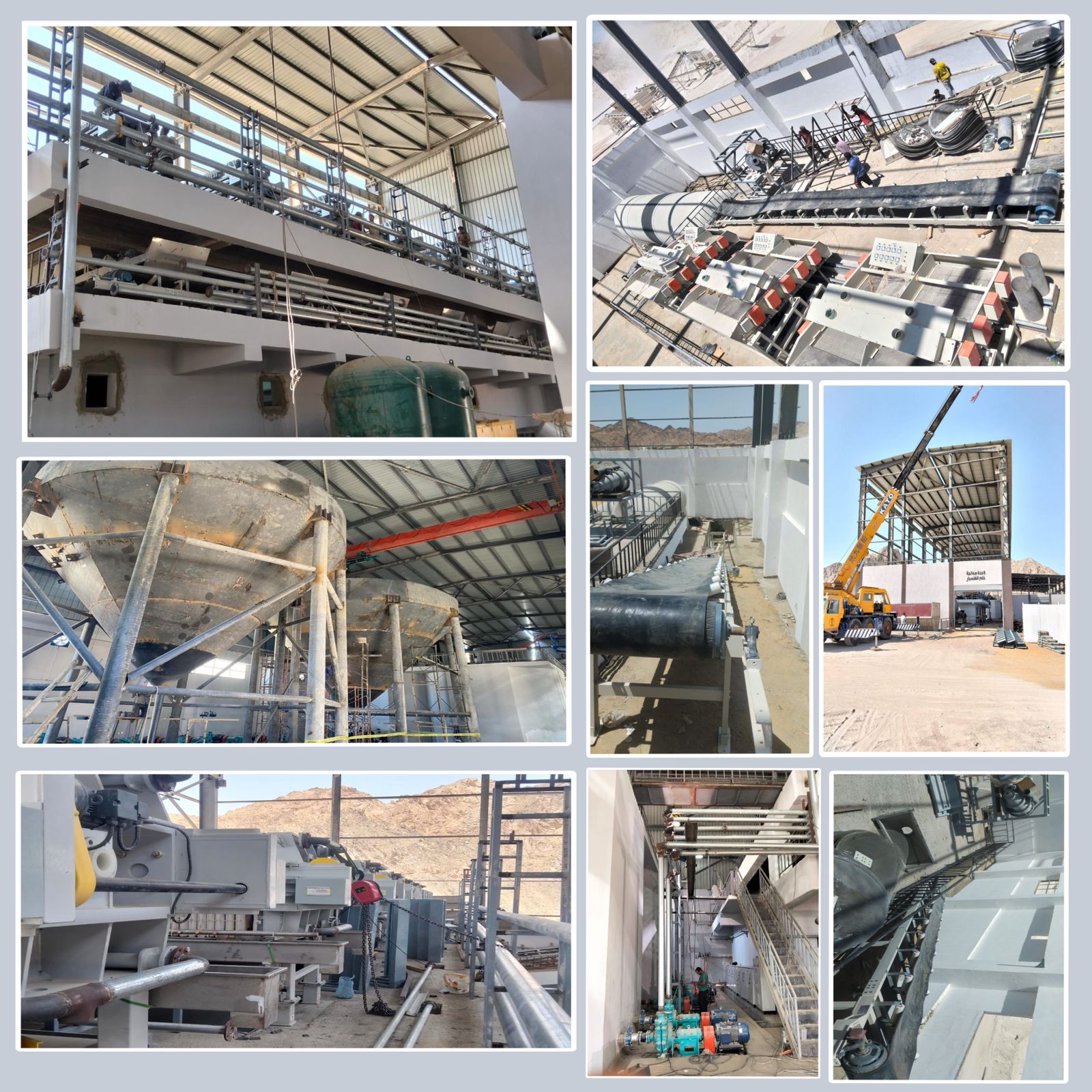 Industrial construction site
